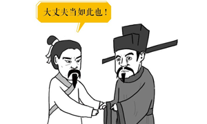 彭德懷的情懷與擔當